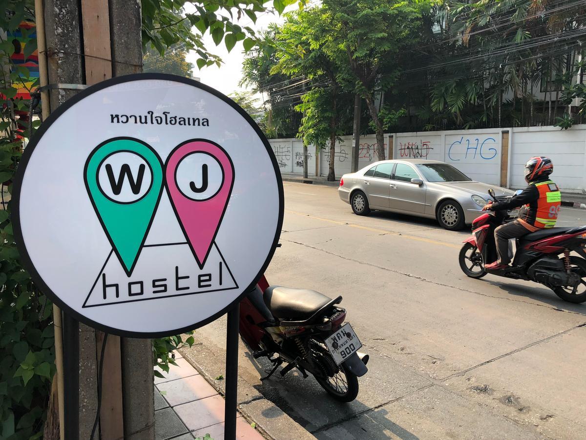 Wj Hostel 방콕 외부 사진